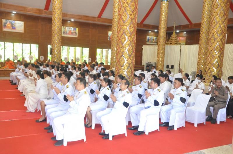 9.  เข้าร่วมพิธีเจริญพระพุทธมนต์ และทำบุญตักบาตรถวายพระกุศล  เนื่องในโอกาสฉลองพระชนมายุ 99 พรรษา