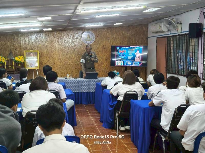 8. จัดกิจกรรมตามโครงการนักศึกษา สกร.ขับขี่ปลอดภัยใส่ใจสุขภาพ ห่างไกลอบายมุข  (กิจกรรมพัฒนาผู้เรียน) 
