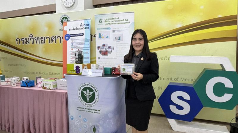 6. เข้าร่วมโครงการพัฒนา 