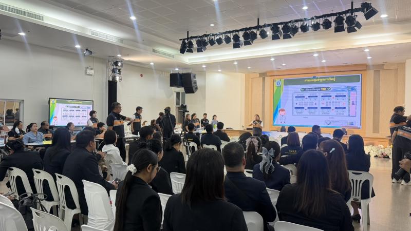 8. เข้าร่วมโครงการพัฒนา 