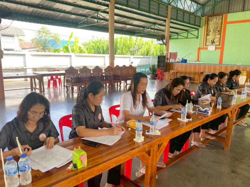 7. ประชุมประจำเดือน ครู บุคลากร ประจำเดือนมิถุนายน ครั้งที่ 6/2569 
