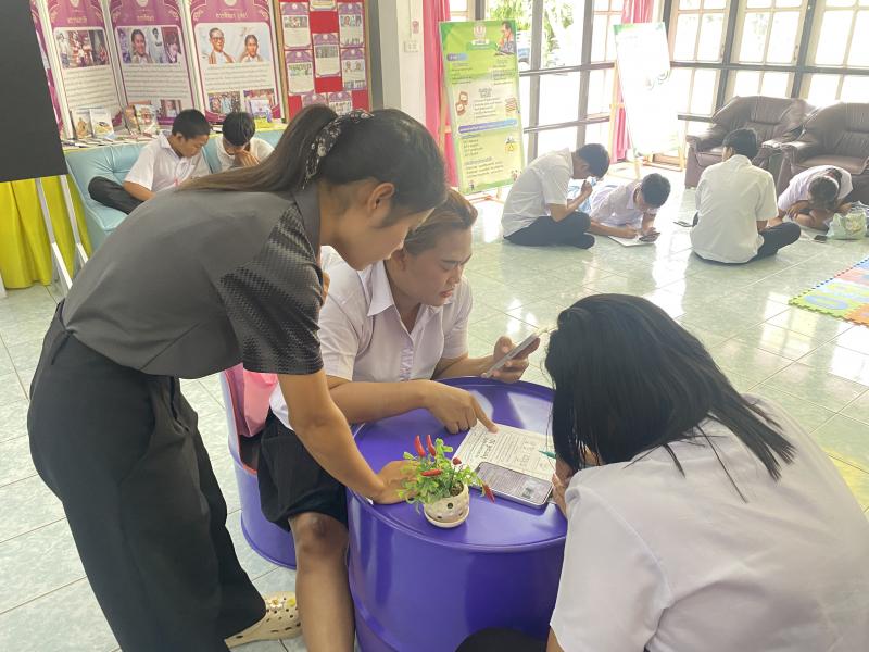 2. จัดกิจกรรมส่งเสริมการอ่าน