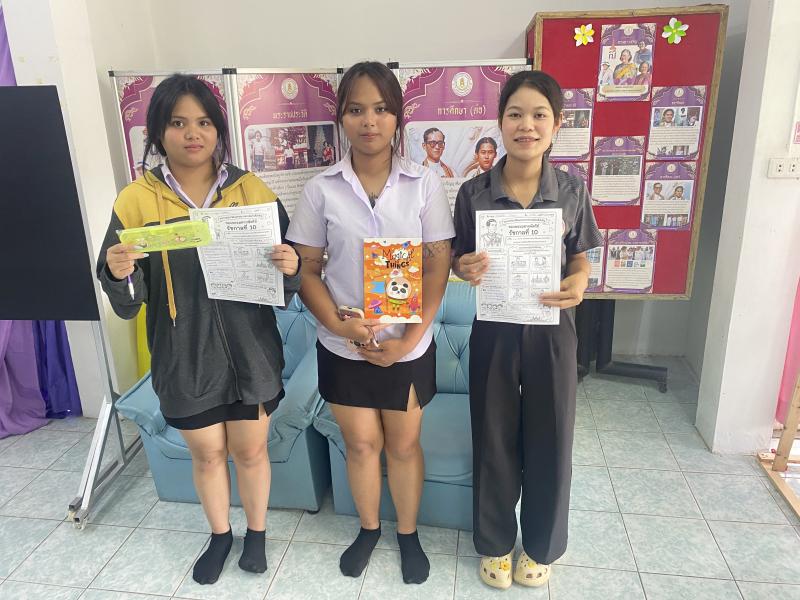 11. จัดกิจกรรมส่งเสริมการอ่าน