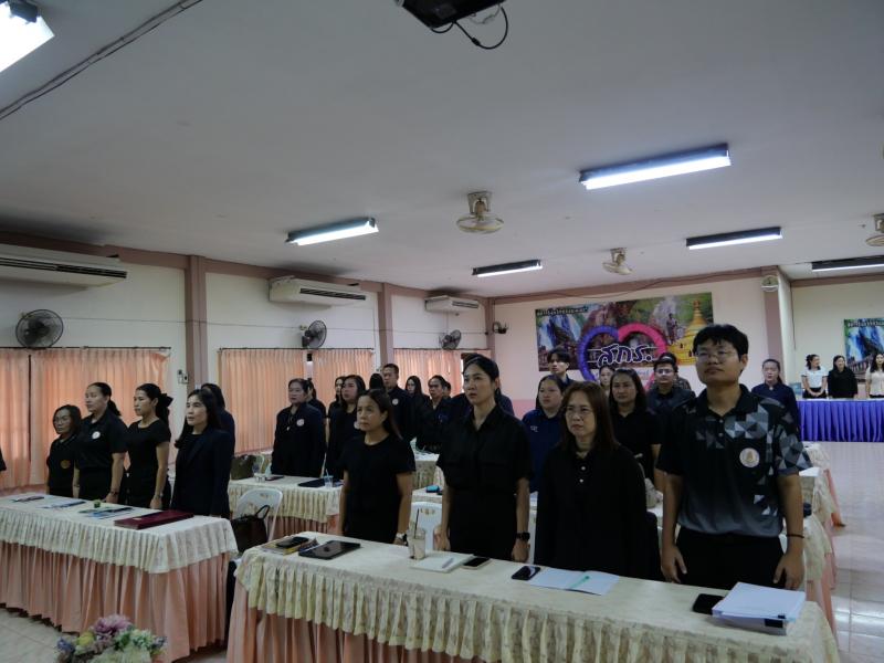 7. เข้าร่วมโครงการประชุมเชิงปฏิบัติการติดตามการดำเนินการเตรียมความพร้อมสถานศึกษารองรับการประเมินคุณภาพภายนอก ประจำปีงบประมาณ พ.ศ. 2569