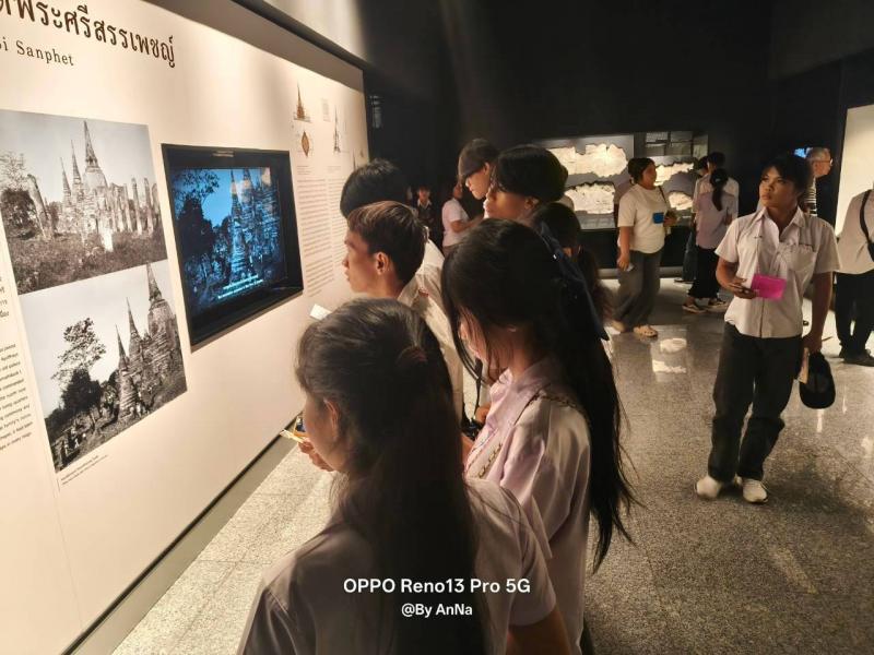 3. โครงการพัฒนาผู้เรียนเพื่อการเรียนรู้ประวัติศาสตร์ชาติไทย และบุญคุณของพระมหากษัตริย์ไทย (กิจกรรมพัฒนาผู้เรียน) ระยะที่ 2