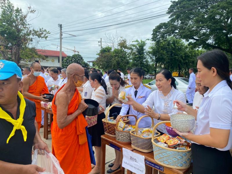 3. เข้าร่วมกิจกรรมเนื่องในวันคล้ายวันพระราชสมภพสมเด็จพระนางเจ้าสิริกิติ์ พระบรมราชินีนาถ พระบรมราชชนนีพันปีหลวง และวันแม่แห่งชาติ 12 สิงหาคม 2569
