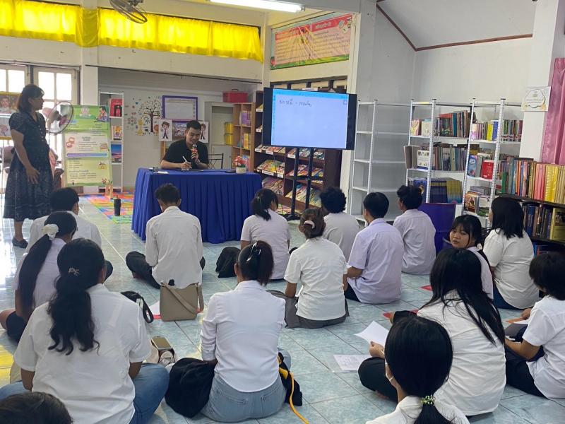 9. โครงการค่ายวิชาการเพื่อพัฒนาพื้นฐานความรู้ และการสร้างภูมิคุ้มกันตนเองให้พร้อมสู่ ศตวรรษที่ 21