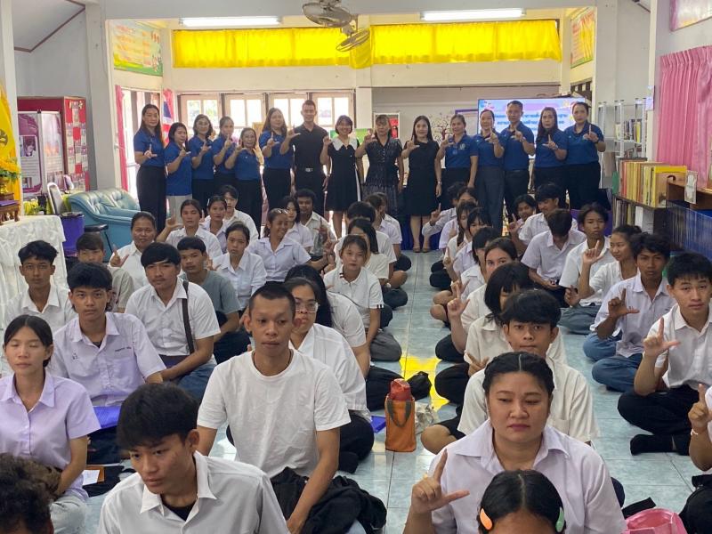 4. โครงการค่ายวิชาการเพื่อพัฒนาพื้นฐานความรู้ และการสร้างภูมิคุ้มกันตนเองให้พร้อมสู่ ศตวรรษที่ 21