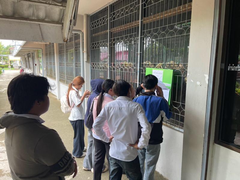 4. ดำเนินการทดสอนการศึกษาระดับชาติ ด้านการศึกษานอกระบบโรงเรียน (N-NET) ภาคเรียนที่ 1 ปีการศึกษา 2569