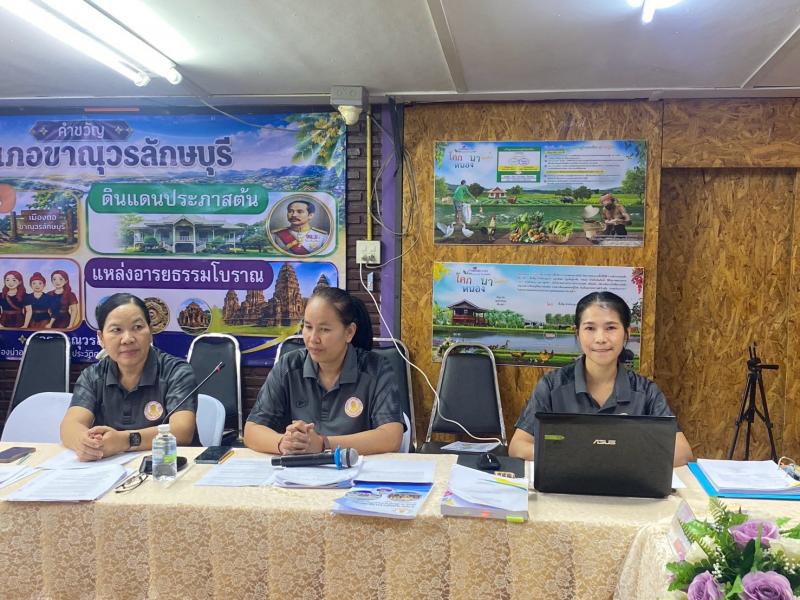16.  เข้ารับการประเมินประกันคุณภาพภายนอกในรูปแบบ Virtual Visit ผ่านระบบ Google meet