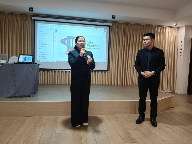 11. เข้ารับการพัฒนาตามโครงการอบรมเชิงปฏิบัติการเทคนิคการใช้ AI เพื่อพัฒนานวัตกรรมการเรียนรู้ และการจัดทำ Best Practice สำหรับครูยุคดิจิทัล