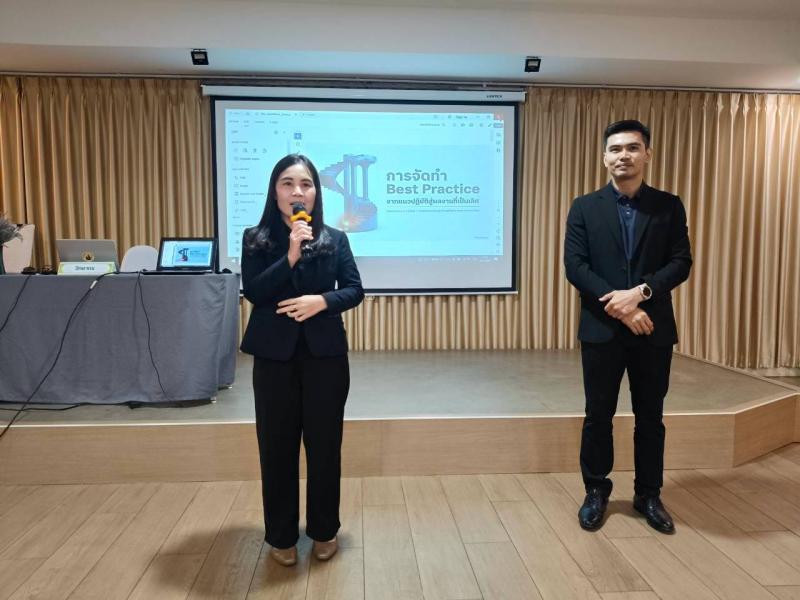 12. เข้ารับการพัฒนาตามโครงการอบรมเชิงปฏิบัติการเทคนิคการใช้ AI เพื่อพัฒนานวัตกรรมการเรียนรู้ และการจัดทำ Best Practice สำหรับครูยุคดิจิทัล