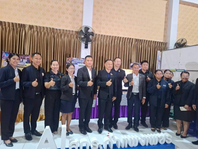 3. เข้าร่วมมหกรรมแลกเปลี่ยนเรียนรู้การศึกษากำแพงเพชร ครั้งที่ 3 ประจำปี 2569 