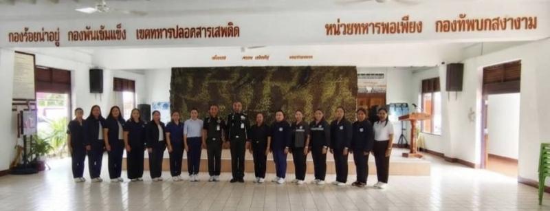 9. เข้าร่วมโครงการสัมนาวิชาการการประเมินเทียบระดับการศึกษา(ไต่ระดับ) ครั้งที่ 1 ปีการศึกษา 2569