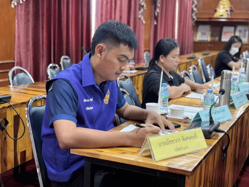 7. เข้าร่วมการประชุมกำหนดแนวทาง และมาตรการบูรณาการเพื่อเสริมสร้างความปลอดภัยในสถานศึกษาอำเภอขาณวรลักษบุรี 