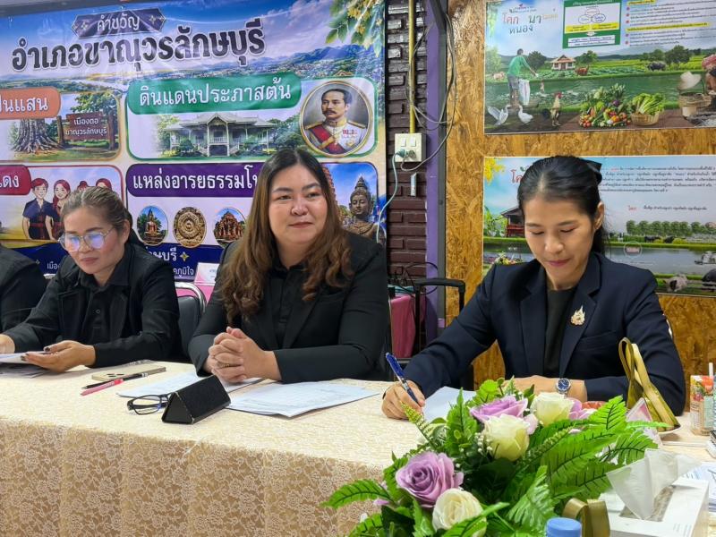 14. ดำเนินการประเมินผลการปฏิบัติงานพนักงานราชการทั่วไป ครั้งที่ 2 (ระหว่างวันที่ 1 เมษายน 2569  - 30 กันยายน 2569)  ประจำปีงบประมาณ พ.ศ. 2569