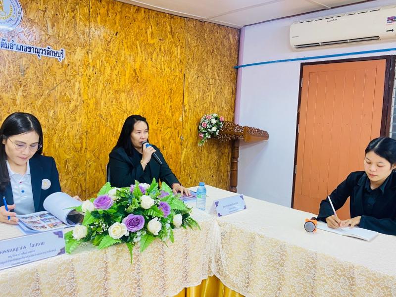 4. การประเมินผลการปฏิบัติงานของพนักงานจ้างเหมาบริการ ตำแหน่งบรรณารักษ์จ้างเหมา