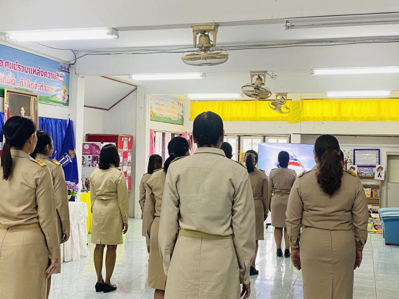 3. ทำกิจกรรมเคารพรงชาติ และร้องเพลงชาติไทย เนื่องในวันพระราชทานธงชาติไทย 