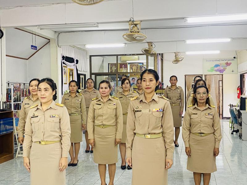 2. ทำกิจกรรมเคารพรงชาติ และร้องเพลงชาติไทย เนื่องในวันพระราชทานธงชาติไทย 