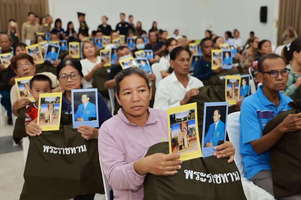 เข้าร่วมพิธีเชิญสิ่งของพระราชทาน มูลนิธิราชประชานุเคราะห์ ในพระบรมราชูปถัมภ์ มอบแก่ประชาชนผู้ประสบอุทกภัย