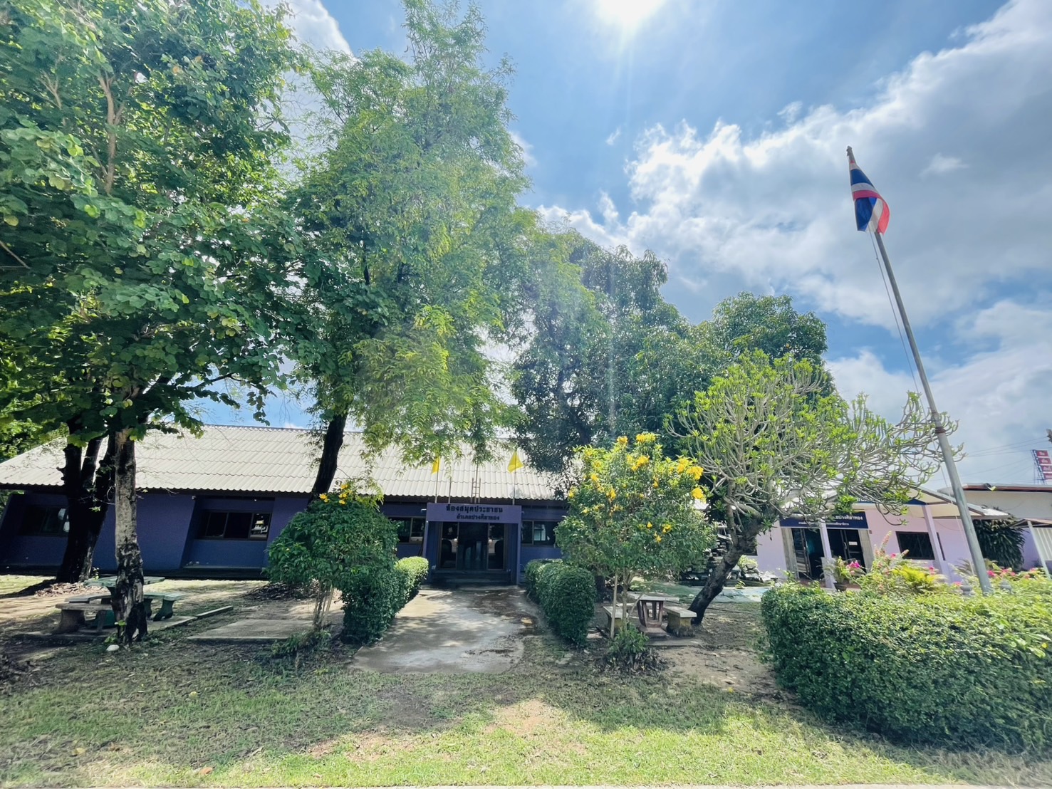 ห้องสมุดประชาชนอำเภอปางศิลาทอง ห้องสมุดประชาชนอำเภอปางศิลาทอง