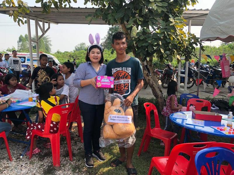 7. โครงการวันเด็ก ปี2562  7. โครงการวันเด็ก ปี2562