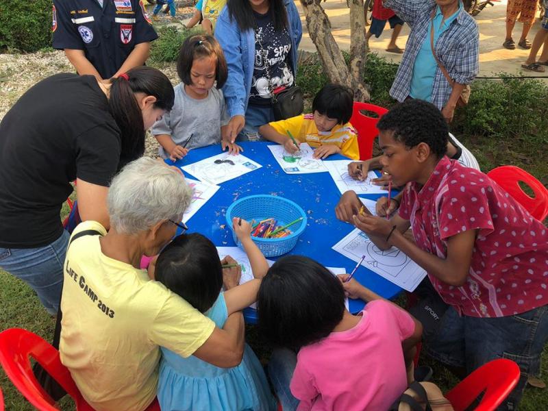 10. โครงการวันเด็ก ปี2562  10. โครงการวันเด็ก ปี2562