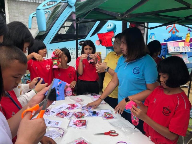 2. โครงการส่งเสริมรักการอ่านและการเรียนรู้  2. โครงการส่งเสริมรักการอ่านและการเรียนรู้