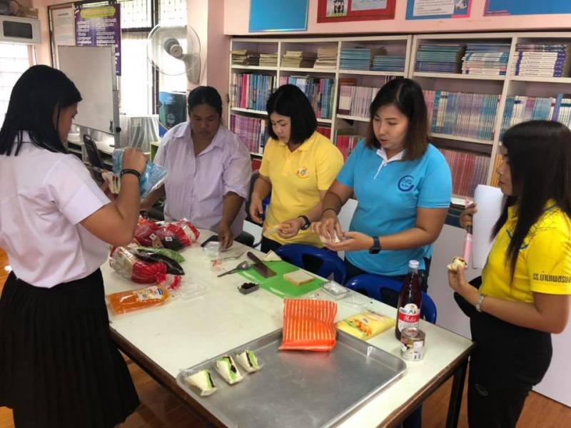4. โครงการส่งเสริมรักการอ่านและการเรียนรู้  วันที่ 1 สิงหาคม 2562