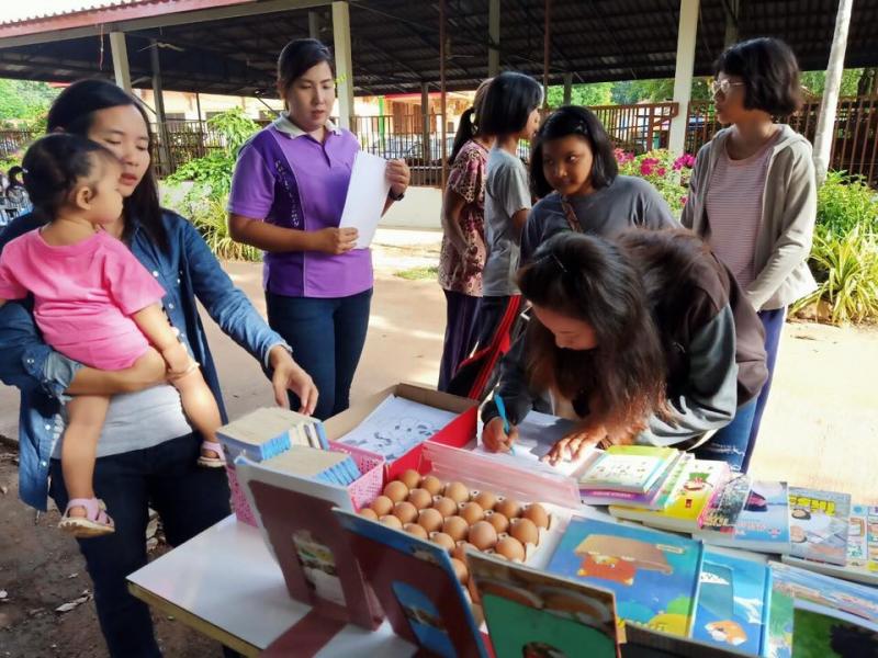 3. โครงการห้องสมุดเคลื่อนที่สำหรับชาวตลาดอำเภอปางศิลาทอง 3. โครงการห้องสมุดเคลื่อนที่สำหรับชาวตลาดอำเภอปางศิลาทอง