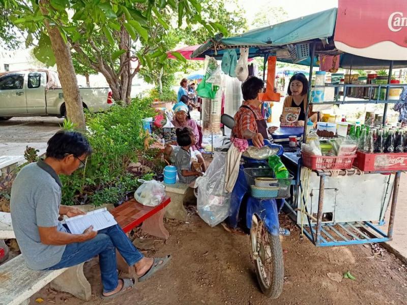 6. โครงการห้องสมุดเคลื่อนที่สำหรับชาวตลาดอำเภอปางศิลาทอง 6. โครงการห้องสมุดเคลื่อนที่สำหรับชาวตลาดอำเภอปางศิลาทอง