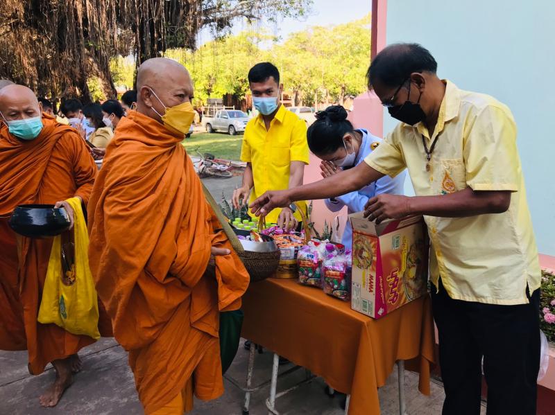 3. 5 ธันวาคม 2564วันพ่อแห่งชาติ และสำคัญอีกอย่างคือเป็น 3. 5 ธันวาคม 2564วันพ่อแห่งชาติ และสำคัญอีกอย่างคือเป็น