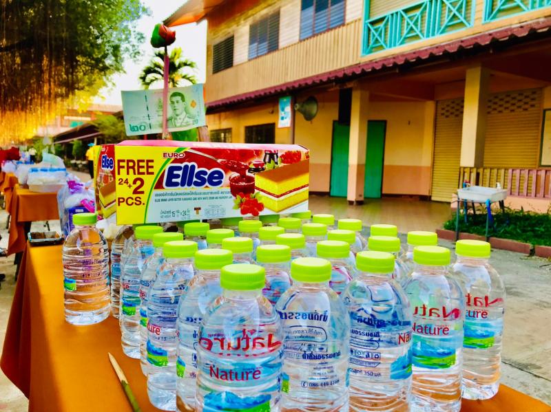 6. 5 ธันวาคม 2564วันพ่อแห่งชาติ และสำคัญอีกอย่างคือเป็น 6. 5 ธันวาคม 2564วันพ่อแห่งชาติ และสำคัญอีกอย่างคือเป็น