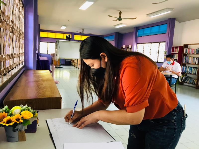 5. รักการอ่าน