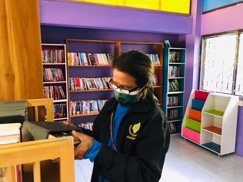 1. รักการอ่าน 1. รักการอ่าน