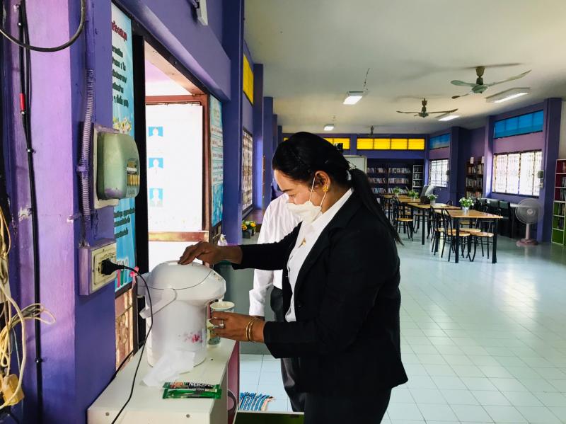 4. ส่งเสริมรักการอ่าน