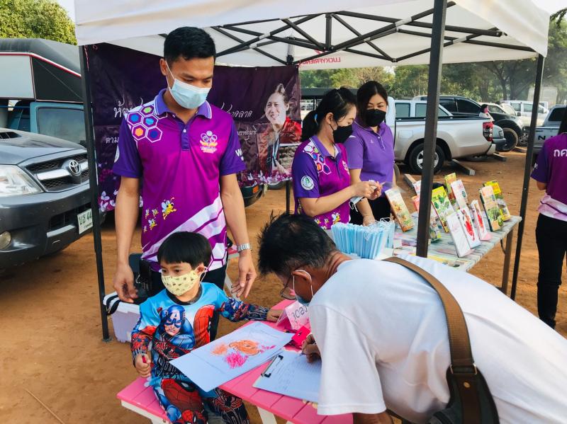3. ห้องสมุดเคลื่อนที่สำหรับชาวตลาด