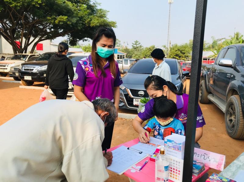 4. ห้องสมุดเคลื่อนที่สำหรับชาวตลาด 4. ห้องสมุดเคลื่อนที่สำหรับชาวตลาด