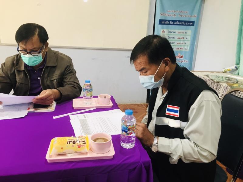 4. ประชุมคณะกรรมการสถานศึกษาและบุคลากร 4. ประชุมคณะกรรมการสถานศึกษาและบุคลากร