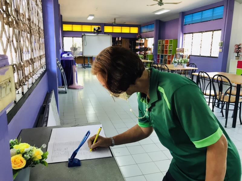 1. ส่งเสริมการอ่านให้กับผู้มาใช้บริการห้องสมุดประชาชนอำเภอปางศิลาทอง 1. ส่งเสริมการอ่านให้กับผู้มาใช้บริการห้องสมุดประชาชนอำเภอปางศิลาทอง