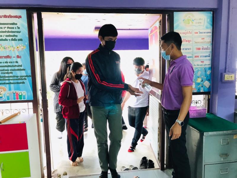 4. กิจกรรมส่งเสริมการอ่านห้องสมุดประชาชนอำเภอปางศิลาทอง 4. กิจกรรมส่งเสริมการอ่านห้องสมุดประชาชนอำเภอปางศิลาทอง