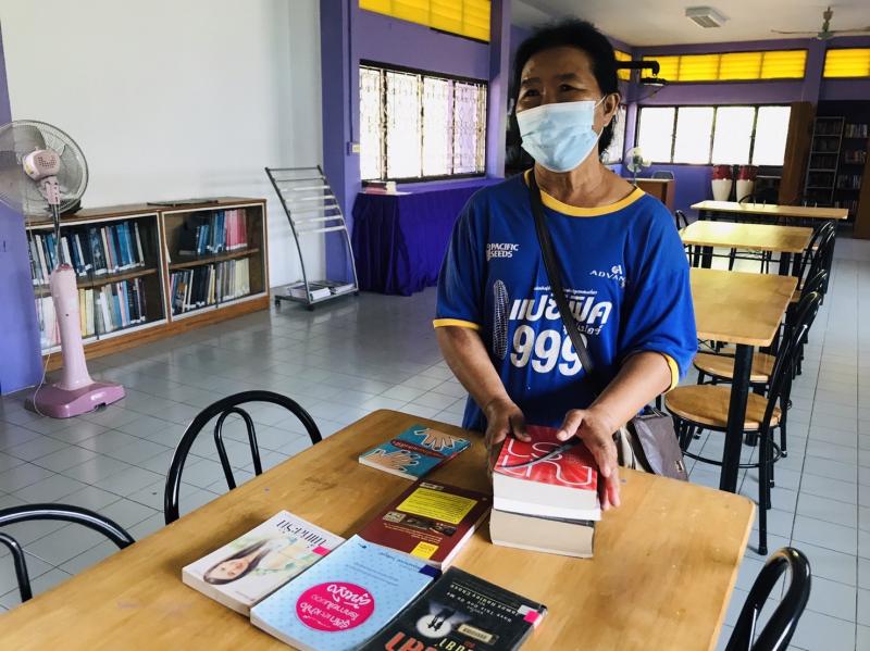 4. บริการยืมคืนหนังสือภายในห้องสมุดประชาชนอำเภอปางศิลาทอง 4. บริการยืมคืนหนังสือภายในห้องสมุดประชาชนอำเภอปางศิลาทอง