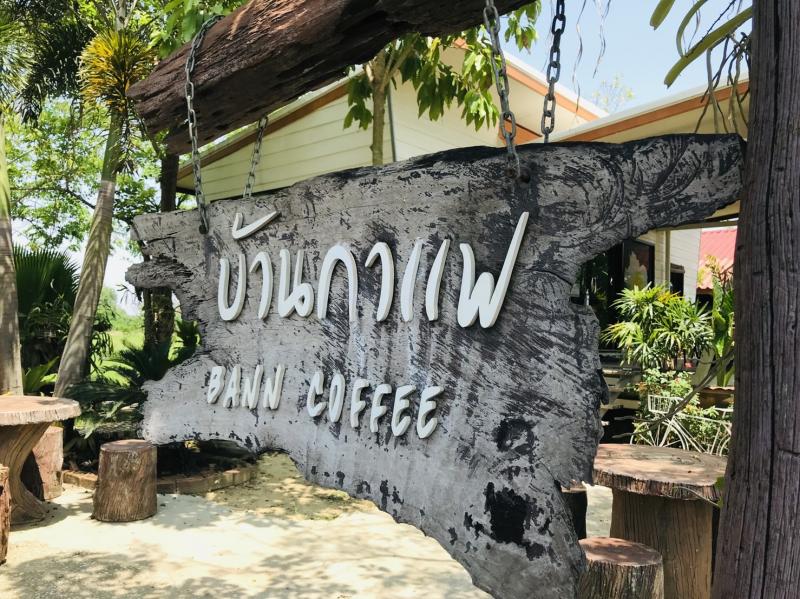 1. ส่งมอบหนังสือให้กับบ้านหนังสือชุมชน  1. ส่งมอบหนังสือให้กับบ้านหนังสือชุมชน