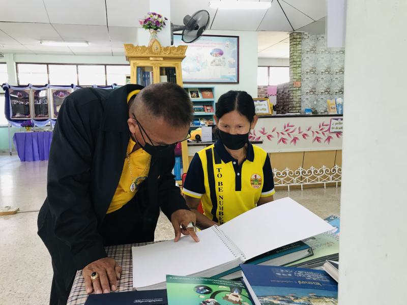 4. ศึกษาดงานห้องสมุดประชาชนจังหวัดระยอง 4. ศึกษาดงานห้องสมุดประชาชนจังหวัดระยอง