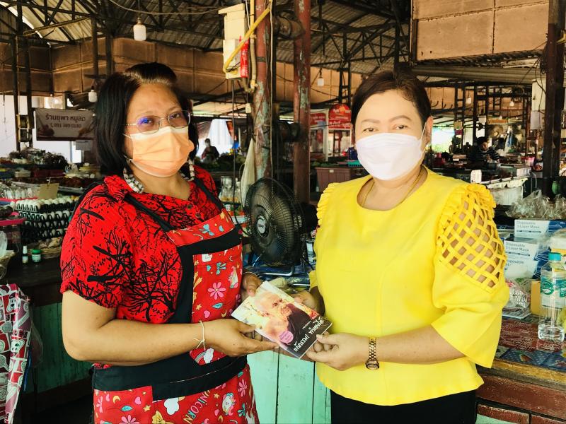 7. ห้องสมุดเคลื่อนที่สำหรับชาวตลาด