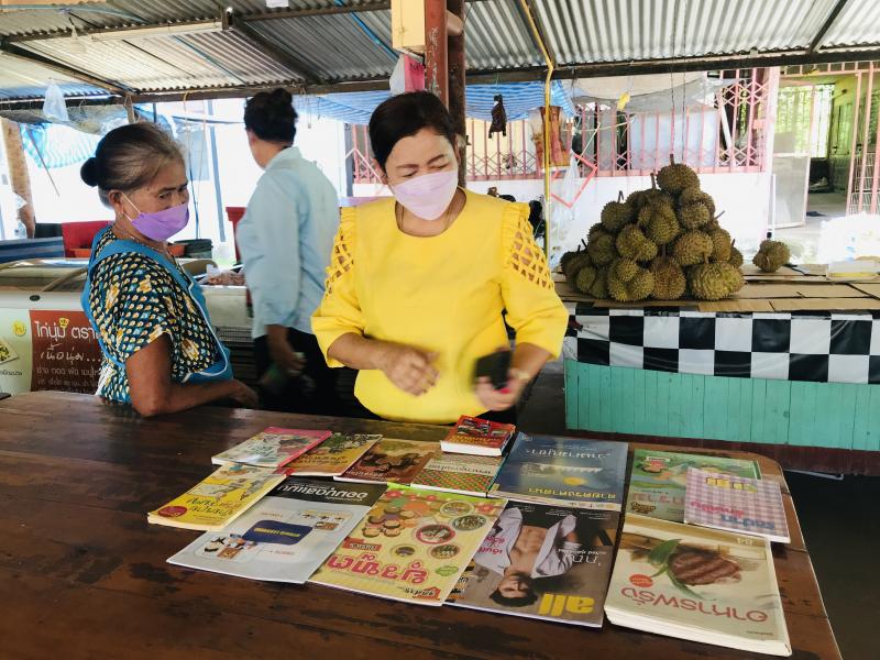 8. ห้องสมุดเคลื่อนที่สำหรับชาวตลาด