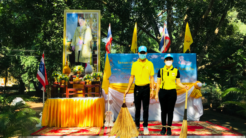 8. กิจกรรมเฉลิมพระเกียรติพระบาทสมเด็จพระเจ้าอยู่หัวเนื่องในโอกาสวันเฉลิมพระชนมพรรษา 28 กรกฎาคม 2565