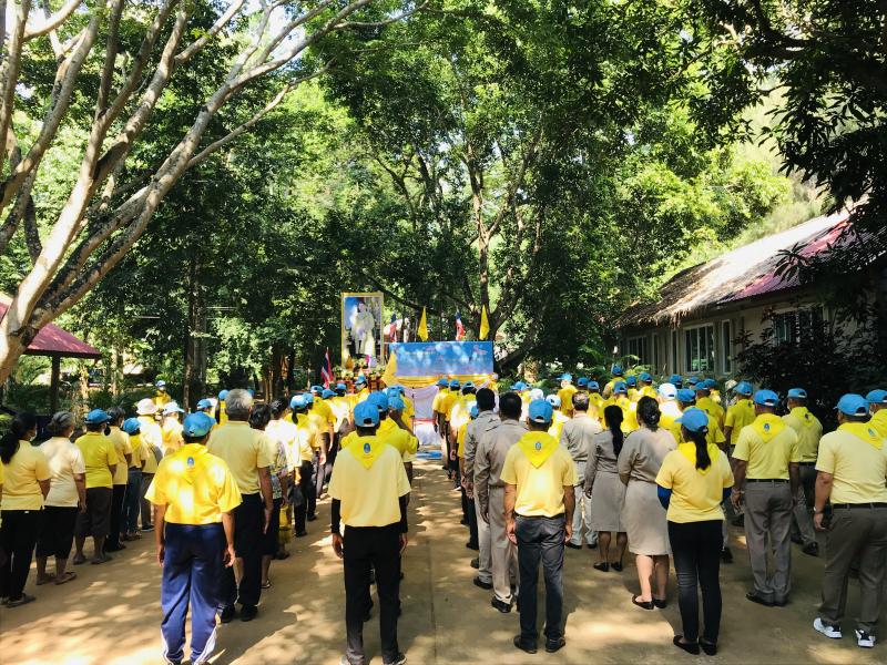 18. กิจกรรมเฉลิมพระเกียรติพระบาทสมเด็จพระเจ้าอยู่หัวเนื่องในโอกาสวันเฉลิมพระชนมพรรษา 28 กรกฎาคม 2565