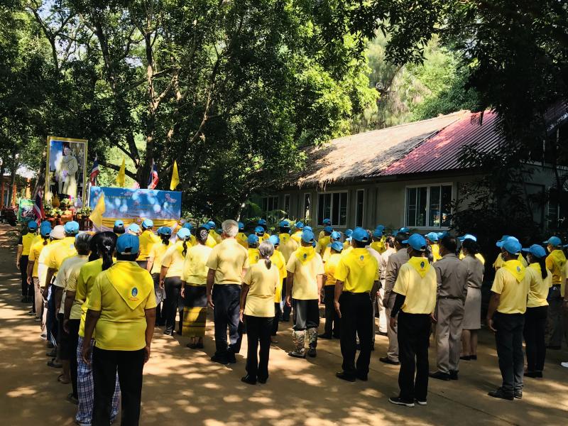 24. กิจกรรมเฉลิมพระเกียรติพระบาทสมเด็จพระเจ้าอยู่หัวเนื่องในโอกาสวันเฉลิมพระชนมพรรษา 28 กรกฎาคม 2565