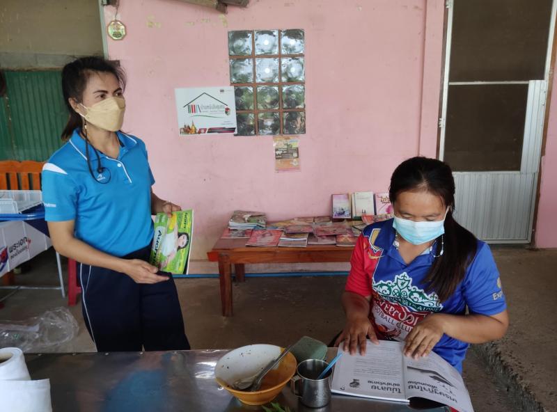 5. บ้านหนังสือชุมชน กศน.ตำบลปางตาไว